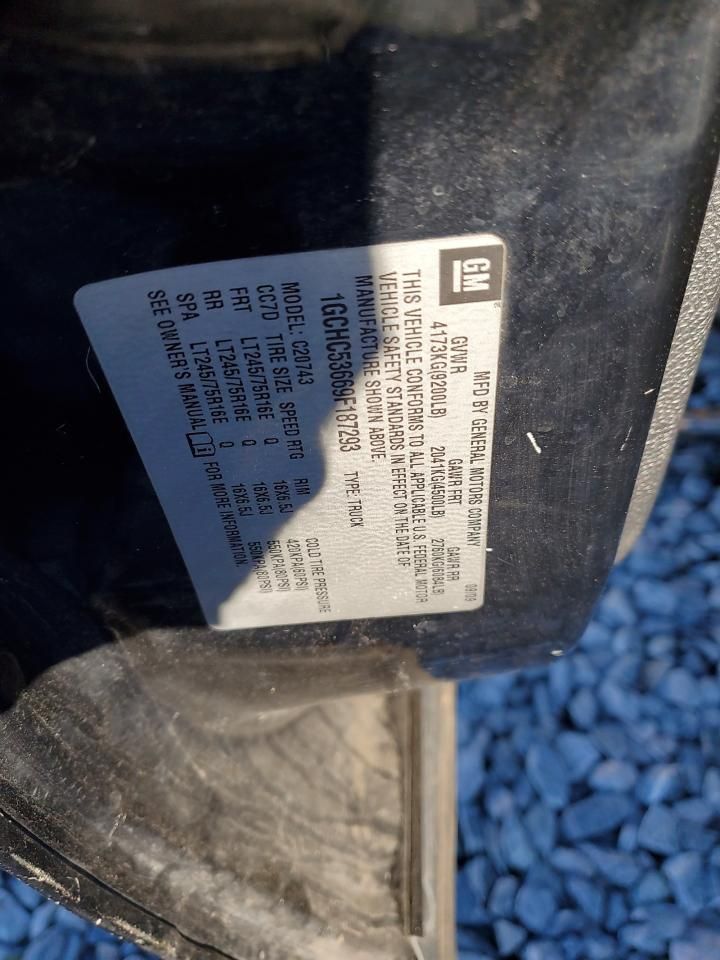 2009 Chevrolet Silverado C2500 Heavy Duty lt