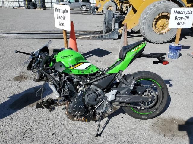 2025 Kawasaki EX650 P