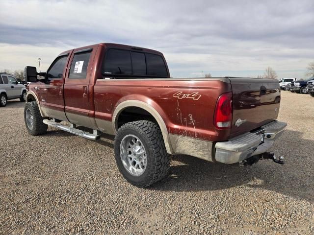 2006 Ford F250 Super Duty