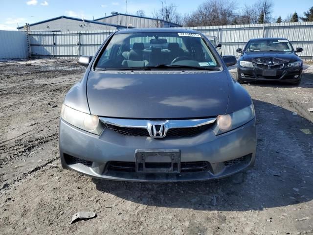 2009 Honda Civic EX