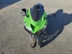 2017 Kawasaki ZX1400 H