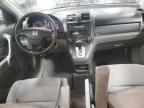 2007 Honda CR-V LX
