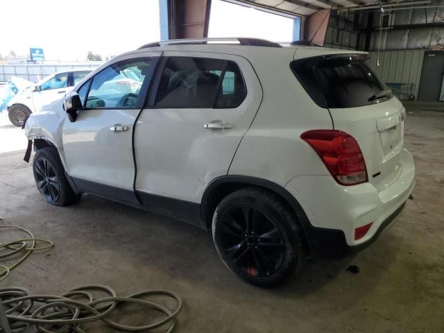 2018 Chevrolet Trax 1LT
