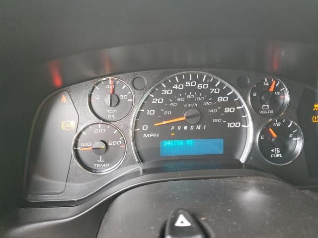 2020 GMC Savana G2500