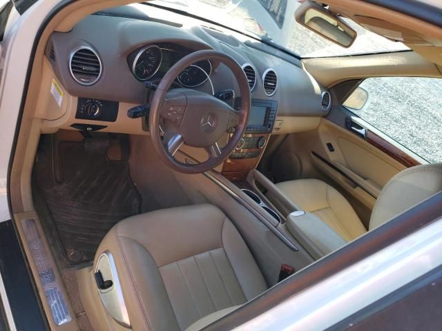 2008 Mercedes-Benz ML 350