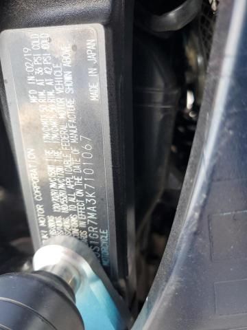 2019 Suzuki GSX-R750
