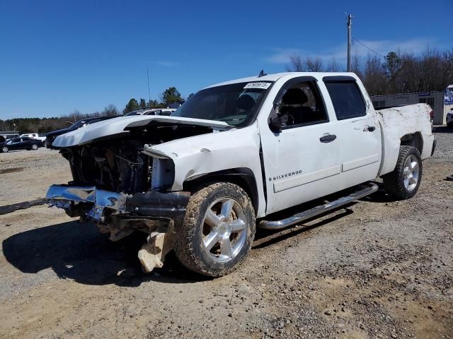 2008 Chevrolet Silverado C1500