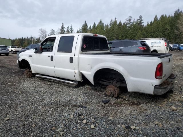 2006 Ford F250 Super Duty