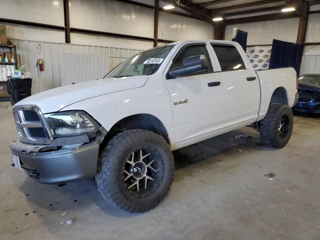 2010 Dodge RAM 1500