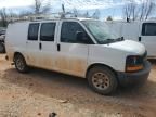 2014 Chevrolet Express G1500