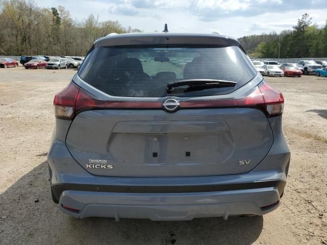 2024 Nissan Kicks SV