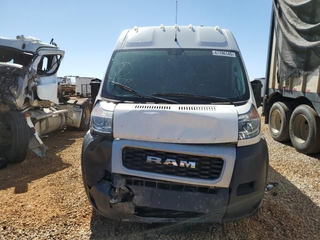 2021 Dodge RAM Promaster 2500 2500 High