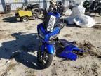 2023 Jian Motorcycle