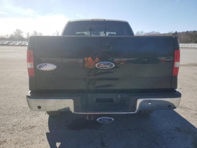 2005 Ford F150 Supercrew