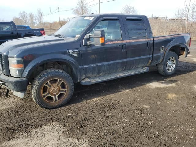 2008 Ford F250 Super Duty