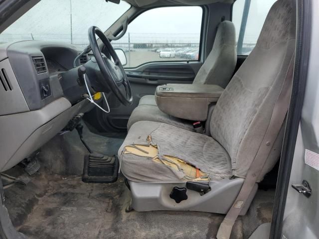 1999 Ford F250 Super Duty