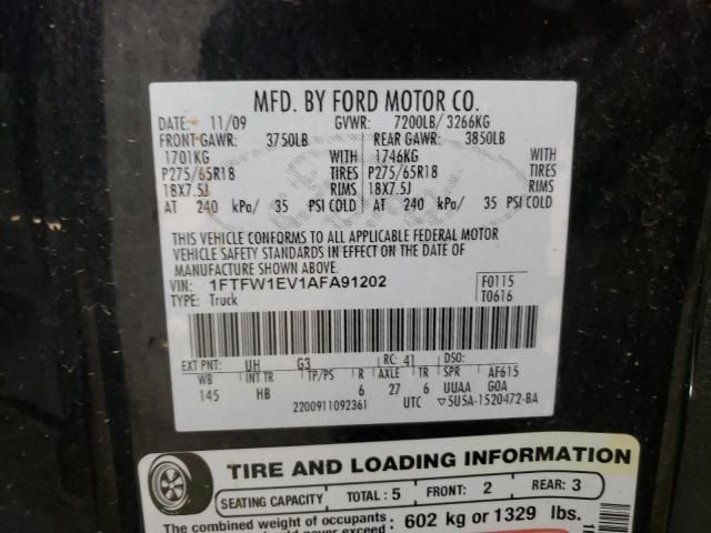 2010 Ford F150 Supercrew