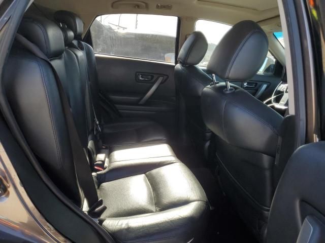 2006 Infiniti FX35