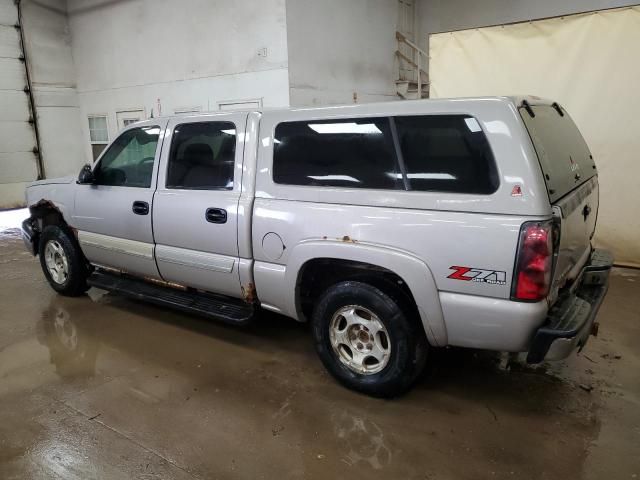 2005 Chevrolet Silverado K1500