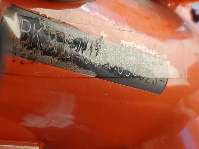 2023 KTM 890 Adventure R
