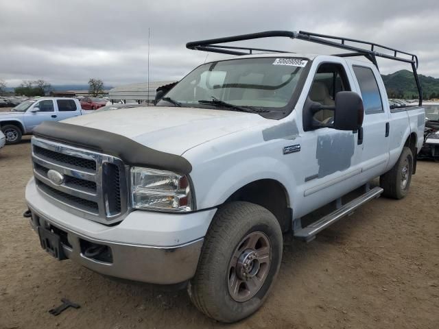 2006 Ford F250 Super Duty