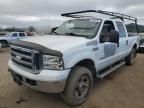 2006 Ford F250 Super Duty