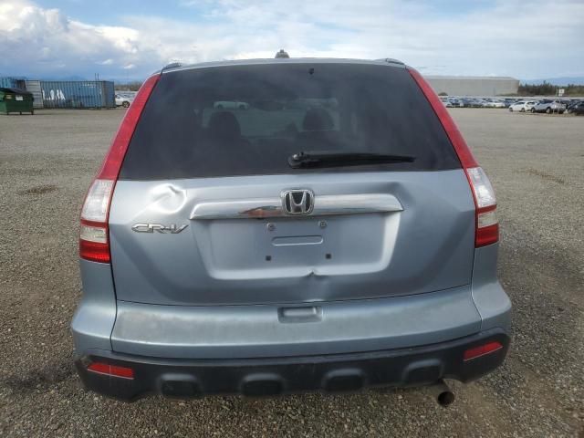 2008 Honda CR-V EXL