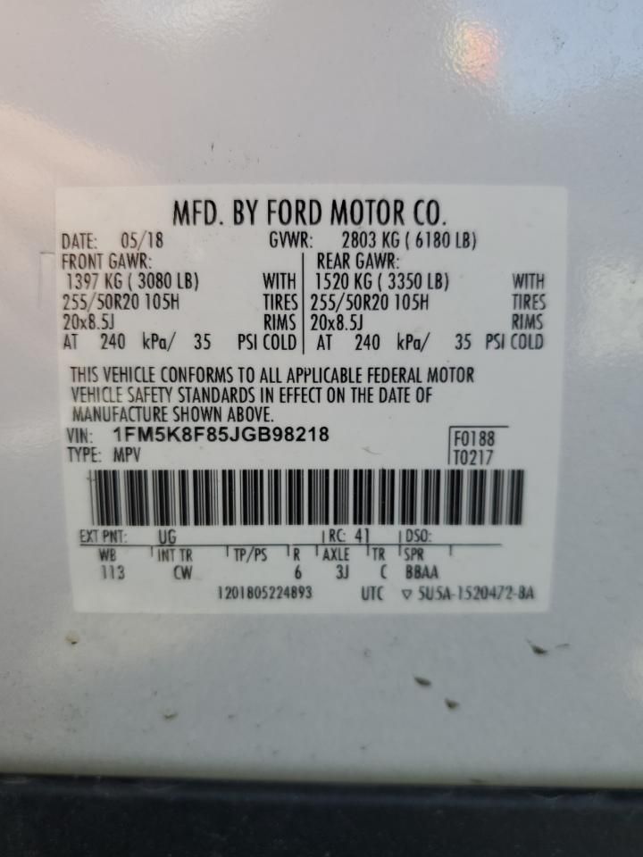 2018 Ford Explorer Limited