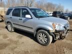 2006 Honda CR-V EX