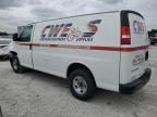 2023 GMC Savana G2500