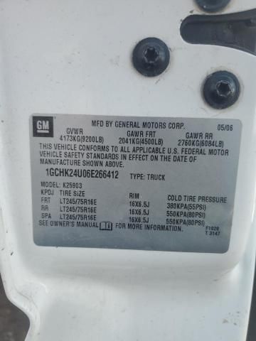 2006 Chevrolet Silverado K2500 Heavy Duty