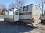 2020 Wildcat Trailer