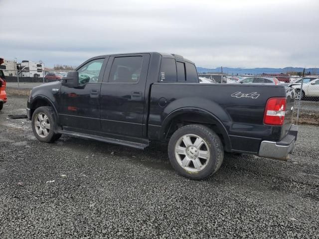 2007 Ford F150 Supercrew