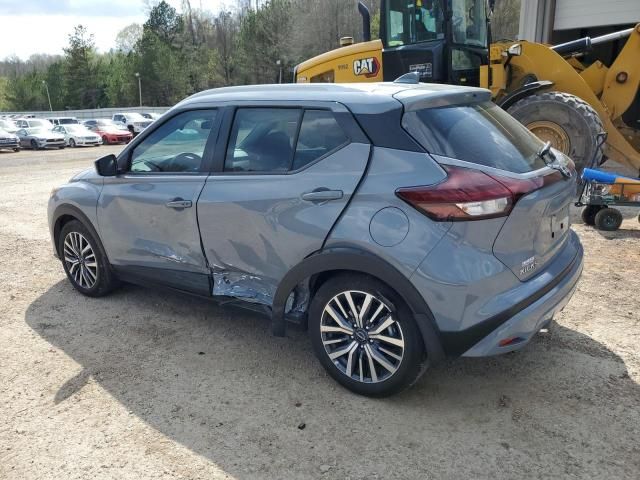 2024 Nissan Kicks SV