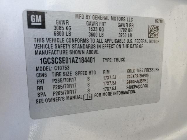 2010 Chevrolet Silverado C1500 LT