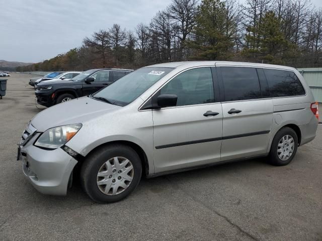 2005 Honda Odyssey LX