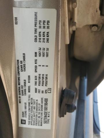 2008 Hummer H3 Luxury