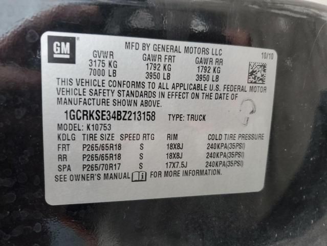 2011 Chevrolet Silverado K1500 LT