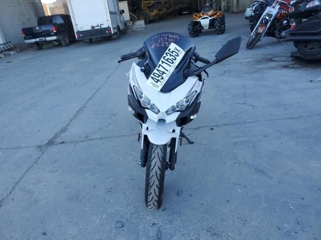2023 Kawasaki EX400