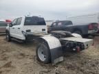 2024 Ford F450 Super Duty