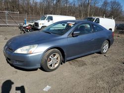 2006 Honda Accord EX for sale in Baltimore, MD