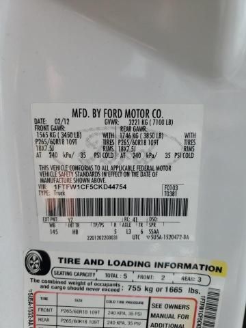 2012 Ford F150 Supercrew
