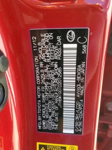 2013 Lexus ES 300H
