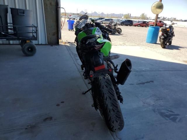 2024 Kawasaki ZX400 S