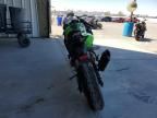 2024 Kawasaki ZX400 S