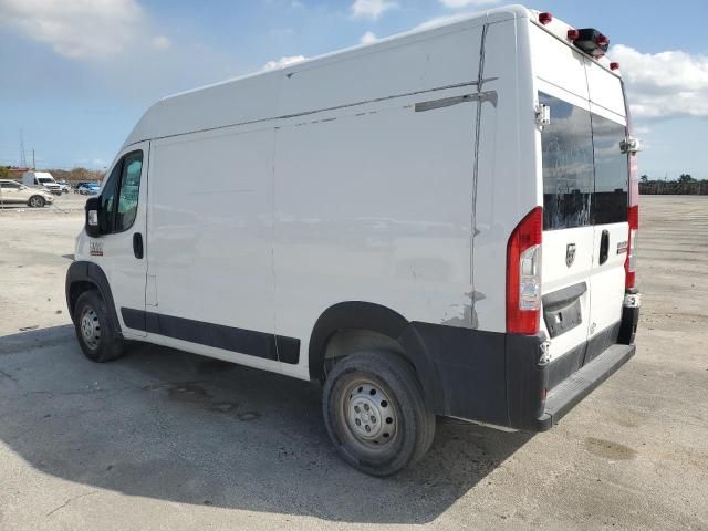 2020 Dodge RAM Promaster 1500 1500 High