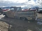 1959 Chevrolet Pickup