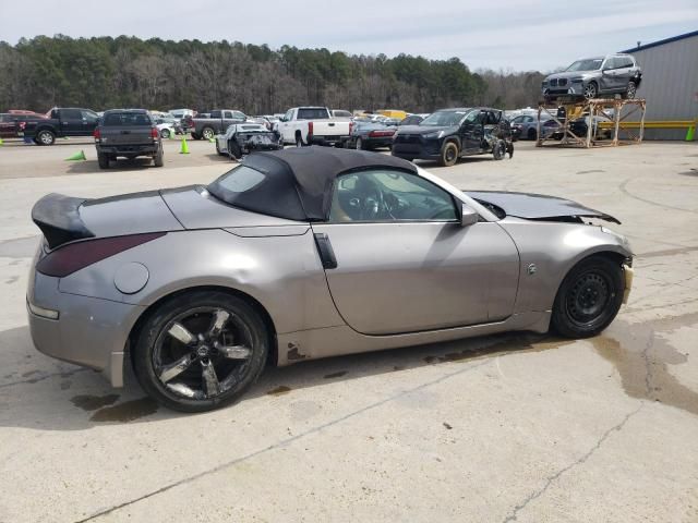 2008 Nissan 350Z Roadster