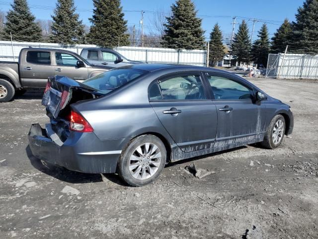 2009 Honda Civic EX