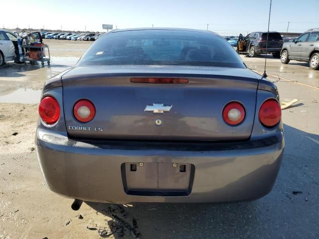 2006 Chevrolet Cobalt LS